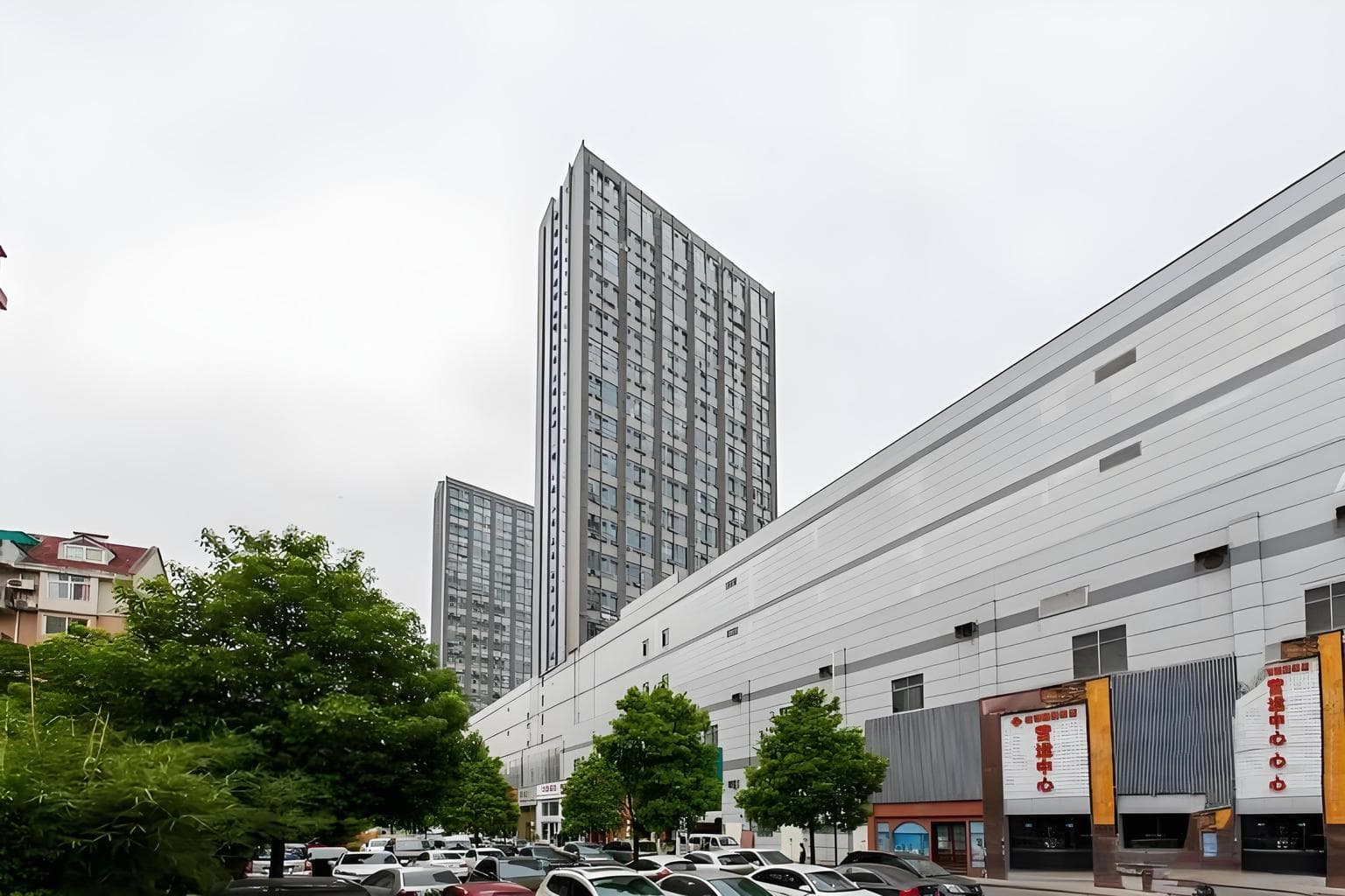 武汉D公馆